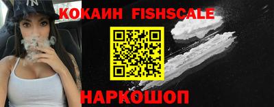 ALPHA-PVP Моздок