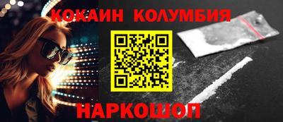 ALPHA-PVP Моздок