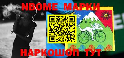сатива Можга