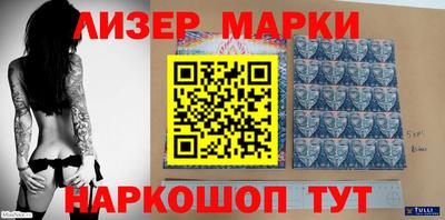 метамфетамин Можайск