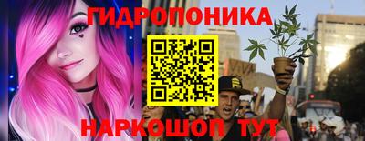 ALPHA-PVP Моздок