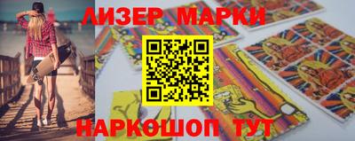 ALPHA-PVP Моздок