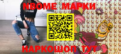 сатива Можга