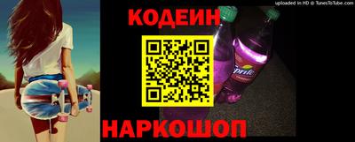 сатива Можга