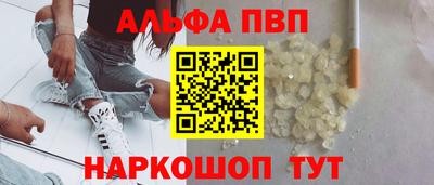 сатива Можга