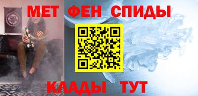 сатива Можга