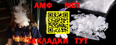 сатива Можга