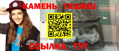 сатива Можга