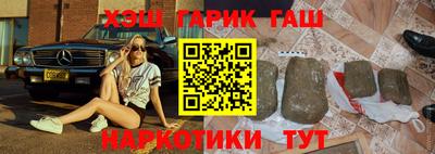 ALPHA-PVP Моздок