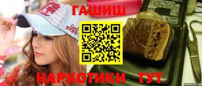 ALPHA-PVP Моздок