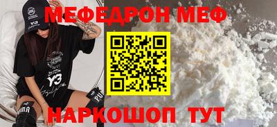 сатива Можга