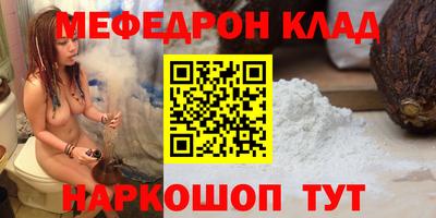 сатива Можга