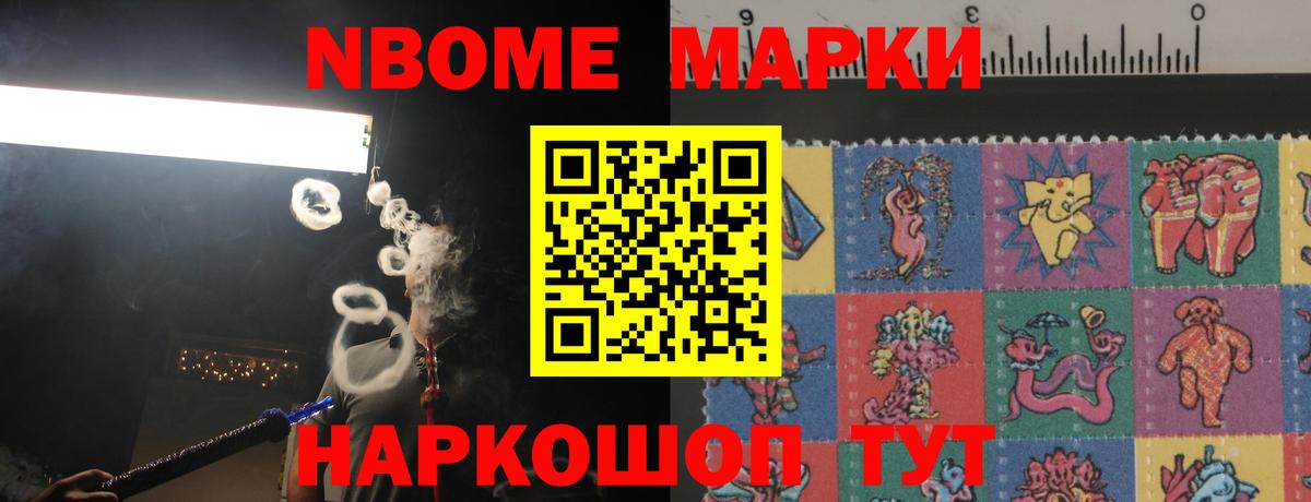 LSD-25 экстази кислота Урай