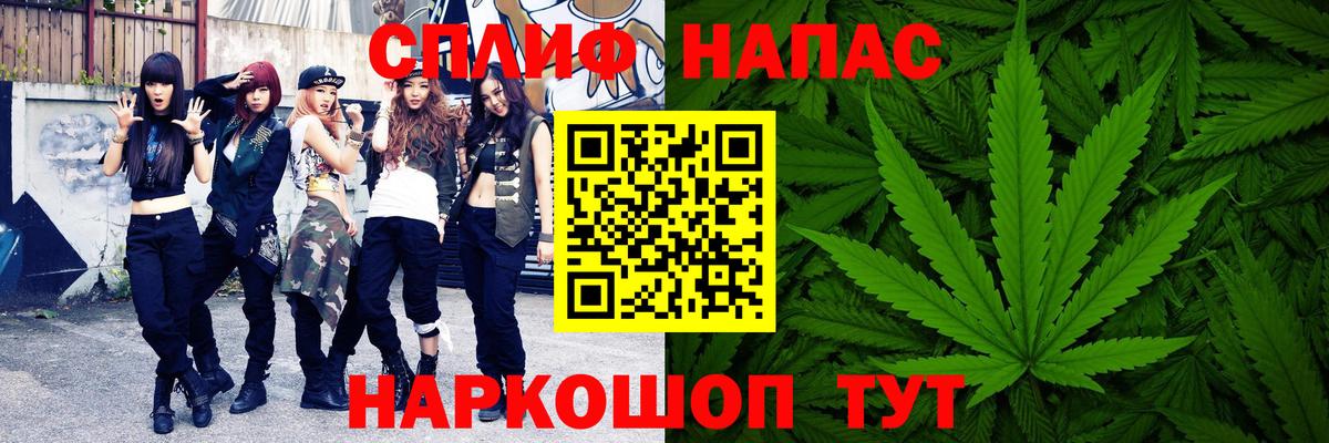 Конопля индика  Вход с VPN  Марихуана SATIVA & INDICA  Конопля Amnesia  Бошки марихуана тримм  Урай 
